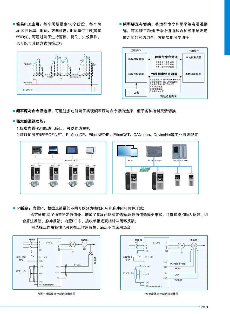 6.webp